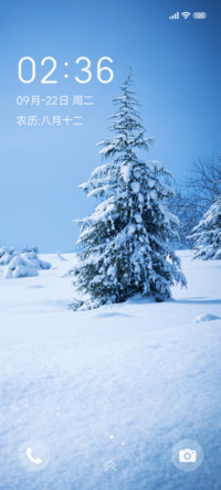 冰天雪地 动态