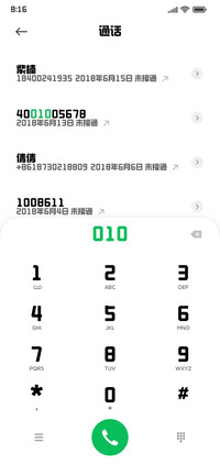 造字工房本黑体