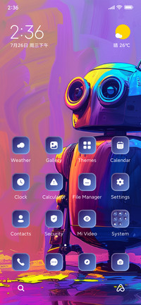 Robot