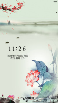 夏荷（音乐锁屏+全图标）