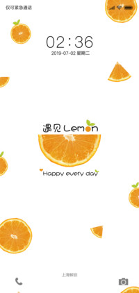 遇见柠檬