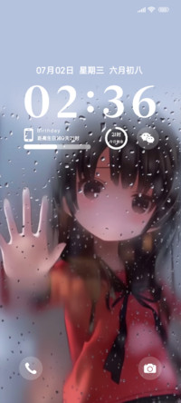 雨雾可爱动漫少女