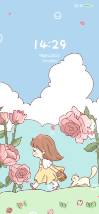Rose garden