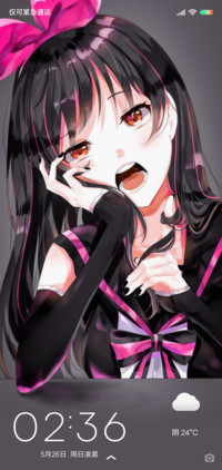 二次元小姐姐