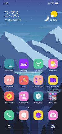 Time Wallpaper