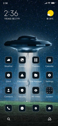 Spaceship
