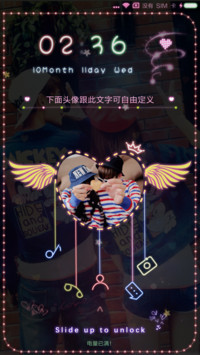 天使·Forever