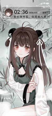 国风少女 烟雨江南