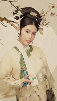 韩丹彤