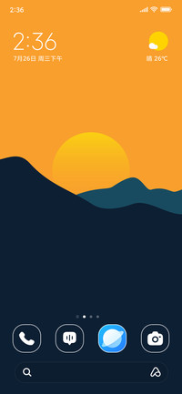 Hazy Sunset