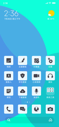 Stock Android_3MDS