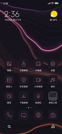 Terrain  Dark _3MDP