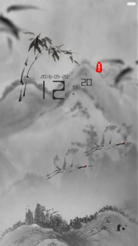 中国风-岳墨1.0