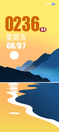 极简山川昼夜