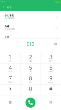 笔尺光阴