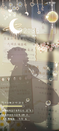 光影相遇