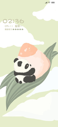 大熊为粽