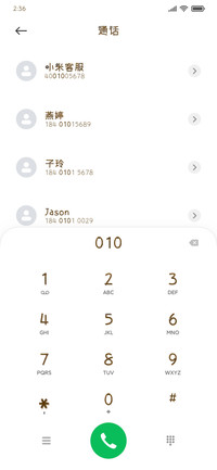失落机械城