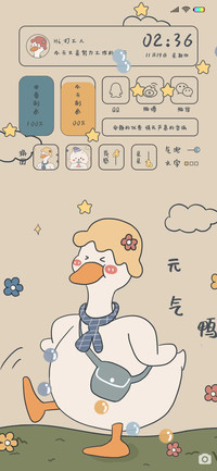 元气鸭鸭油画风