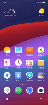 PROJECT [Aurora]