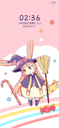 彩虹甜心