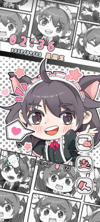 猫娘咖啡漫画风组件