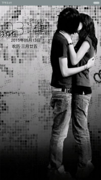【非主流】亲吻爱情（适配V5 V6+全图标）