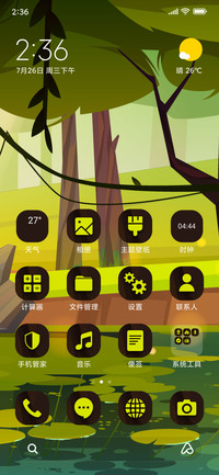 Trees_3MDS