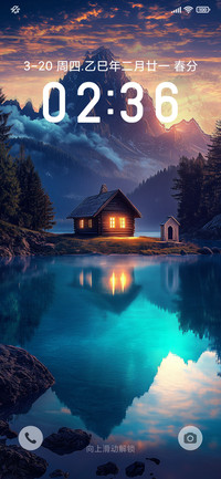 山间小屋 动态天空