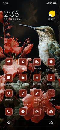 Hummingbird