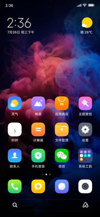 auto_generate_2019-08-22_16:24:14_12