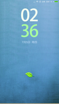 若水三千