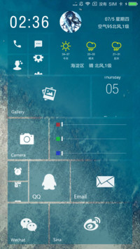 磁贴 OS