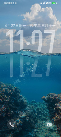 OS海之梦幻时间入海