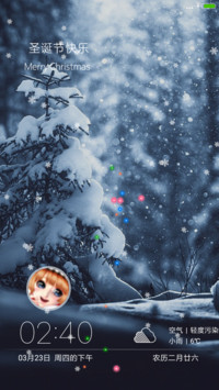 冬雪