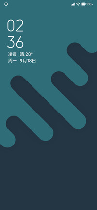 无河