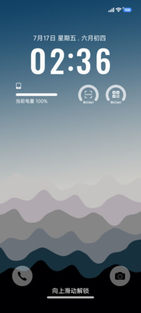 简约澎湃S