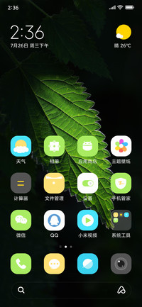 Dark green