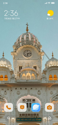Clock Tower