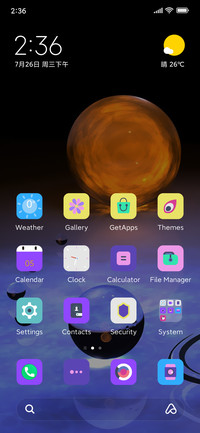 Solar system