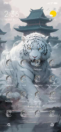 white tiger
