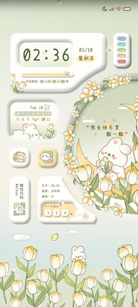 春日兔兔 拟态组件