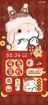 新年发财兔朋友圈