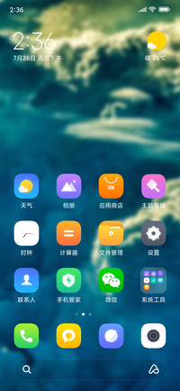 Official MIUI Theme_25