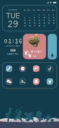 One Piece pro
