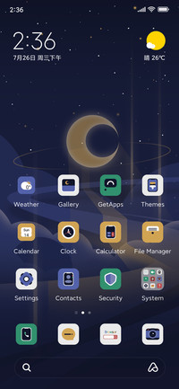 Hidden moonlight