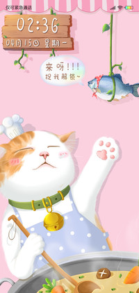 猫猫美食屋