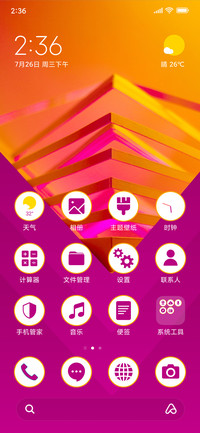 Colorful Pattern_3MDS