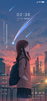 日落黄昏晓