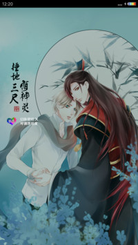 中国风+彩虹电池+全图标+捶地三尺有神灵“漫漫漫画”